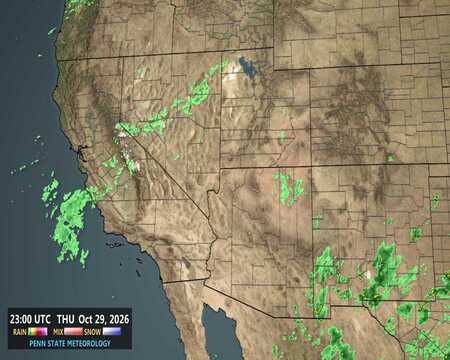 latest image of Southwest radar